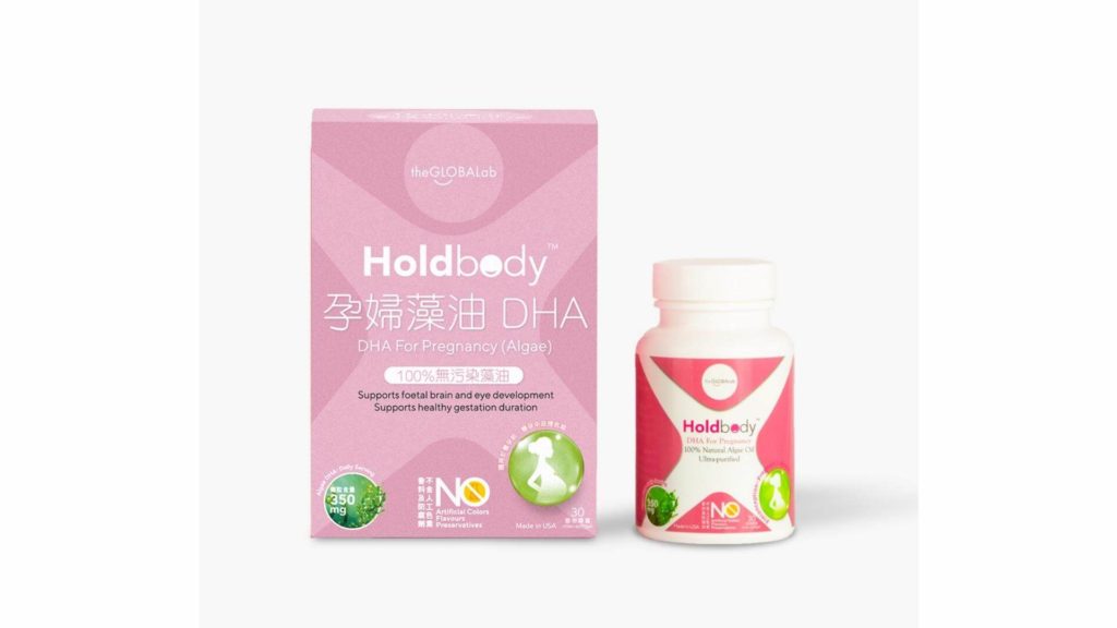 【Holdbody】 孕婦藻油 DHA