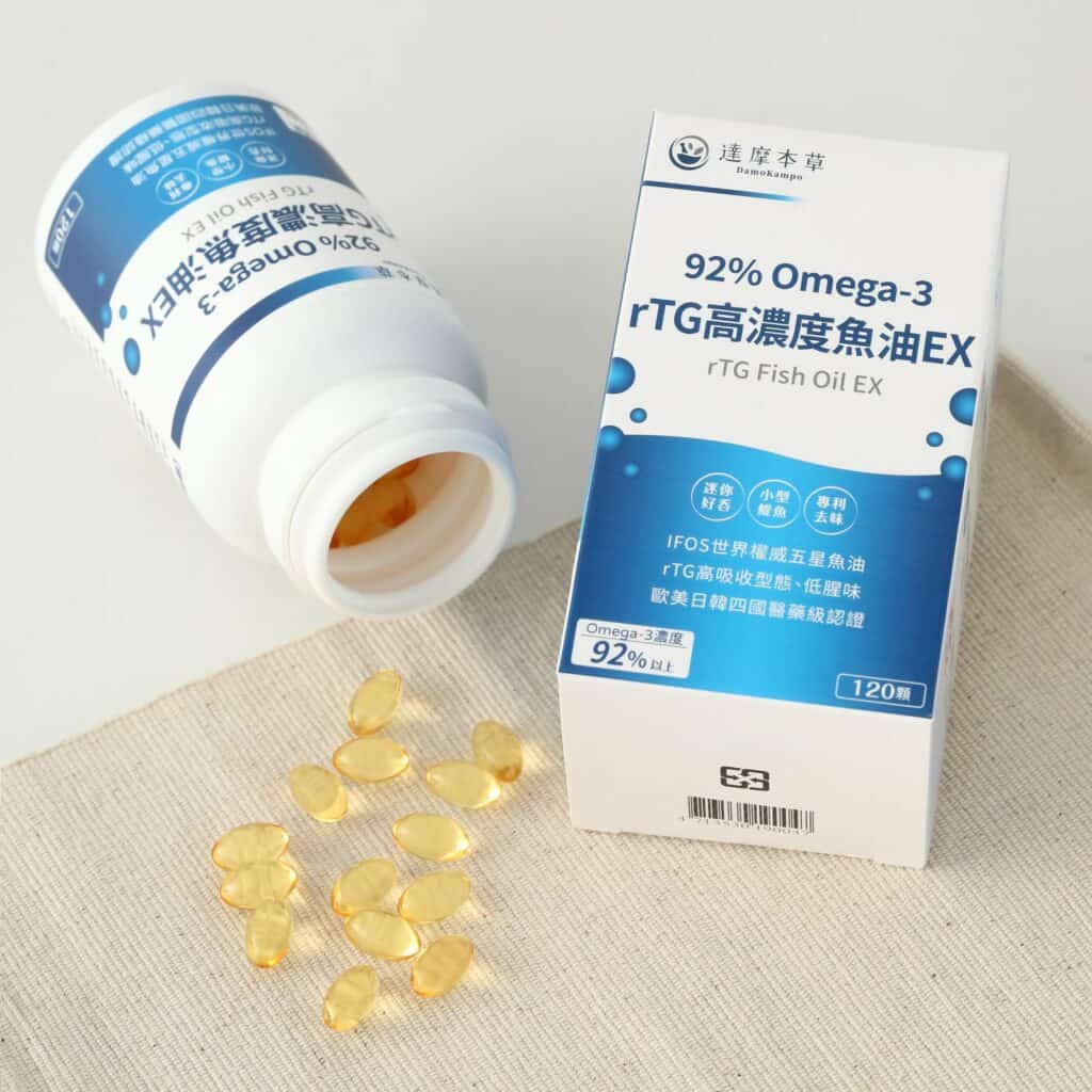 達摩本草®香港授權經銷商-92-omega-3-rtg高濃度魚油ex-單盒-體驗裝推薦